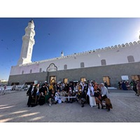 Paket Umroh Ramadhan 4 Orang Palu